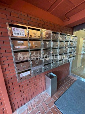 【その他共用部分】 | ニューライフ赤坂