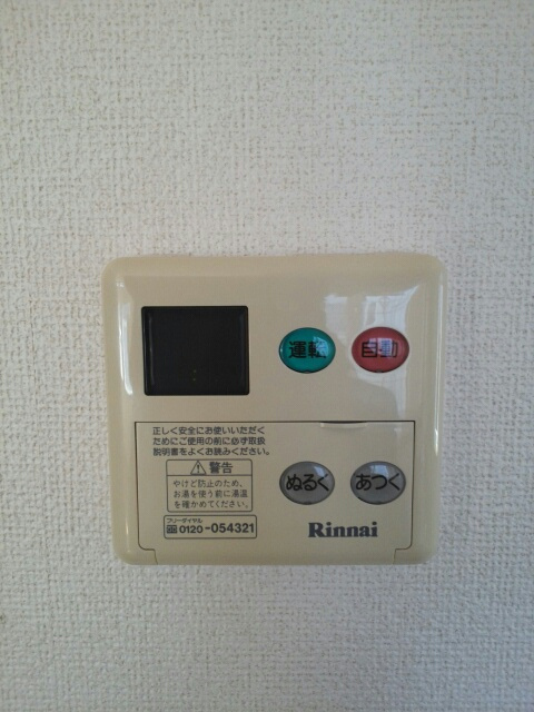 セードル２１の設備|その他設備