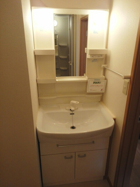 セードル２１の独立洗面台|洗面所