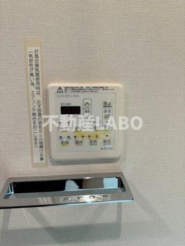 メイツブラン九条駅前の設備