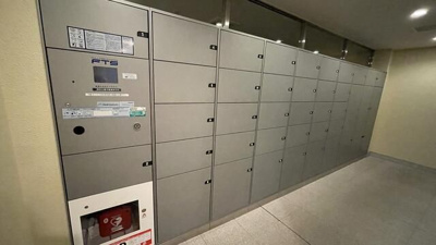 【その他共用部分】 | クレヴィア豊田多摩平の森RESIDENCE