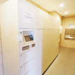 【仲介手数料無料／熱田区】ライオンズガーデン一番町　206号室のその他