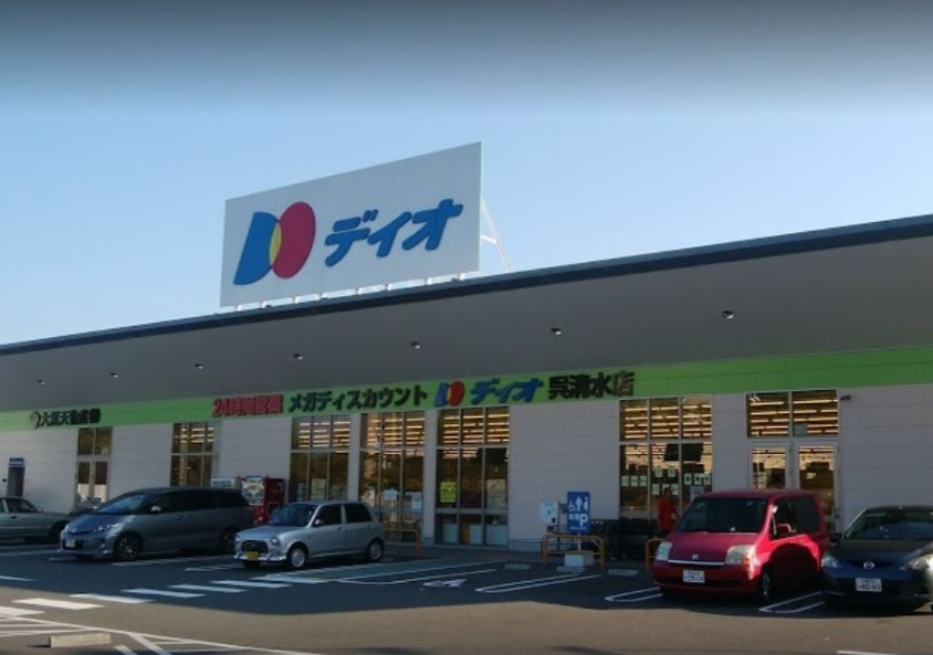 月光鎮守府の周辺