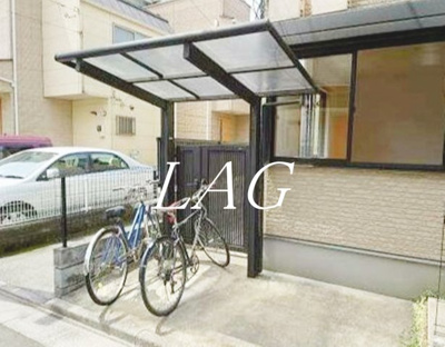 【その他】 | イーストプロスパ