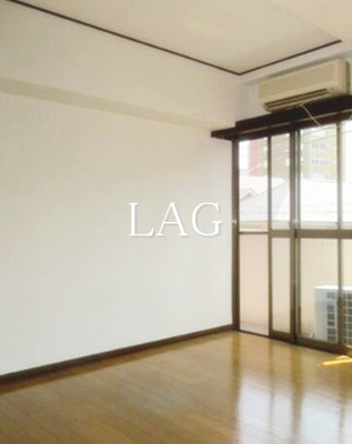 【居間・リビング】 | コーポあかね | 洋室のお部屋です。