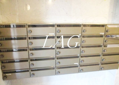 【その他共用部分】 | グラントゥルース東中野 | 集合ポストです。