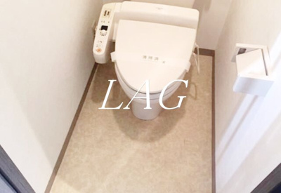 【トイレ】 | グラントゥルース東中野 | トイレです。