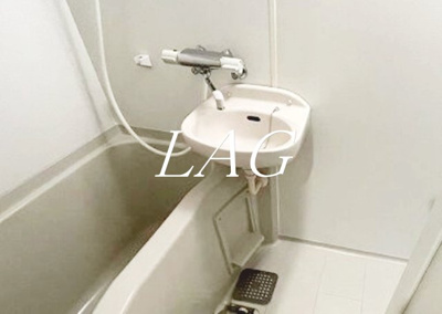 【洗面所】 | グラントゥルース東中野 | 洗面台です。