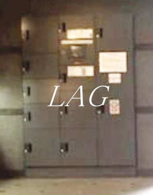 【その他共用部分】 | ルーブル中野弥生町 | 宅配ボックスです。