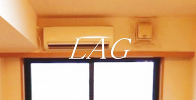 【その他】 | ルーブル中野弥生町