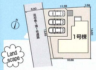 八王子市　元八王子町　新築一戸建て　２３期の区画図|～5ｍ道路に面している整形地～