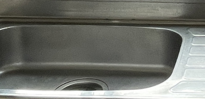 【キッチン】 | シティハイツシルフィ