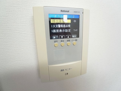 【セキュリティ】 | J・グランデ神戸谷上 | 録画機能も付いて安心のセキュリティ