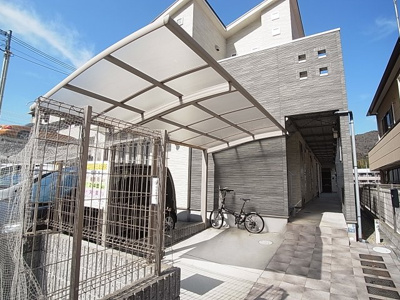 【その他共用部分】 | J・グランデ神戸谷上 | 駐輪スペース