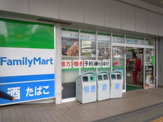 【周辺】