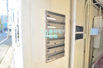 【その他共用部分】 | ビラフォレスト多摩川