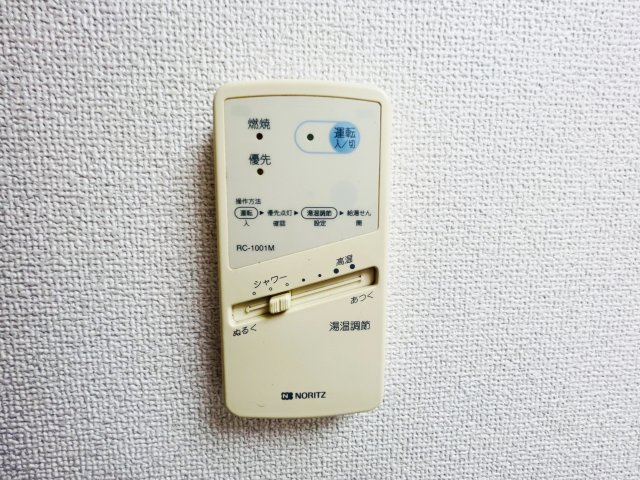 ラウンドヒルズのその他