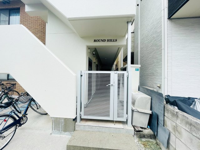 ラウンドヒルズのエントランス