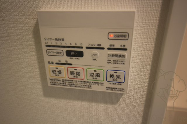 MBC RESIDENCEのその他
