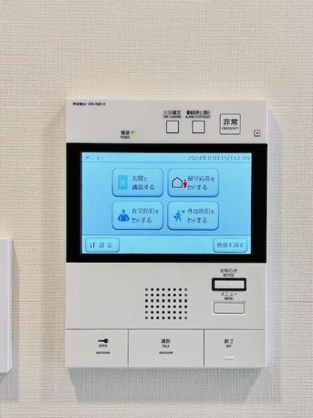 Ｂｒｉｌｌｉａ　ｉｓｔ　町屋のセキュリティ