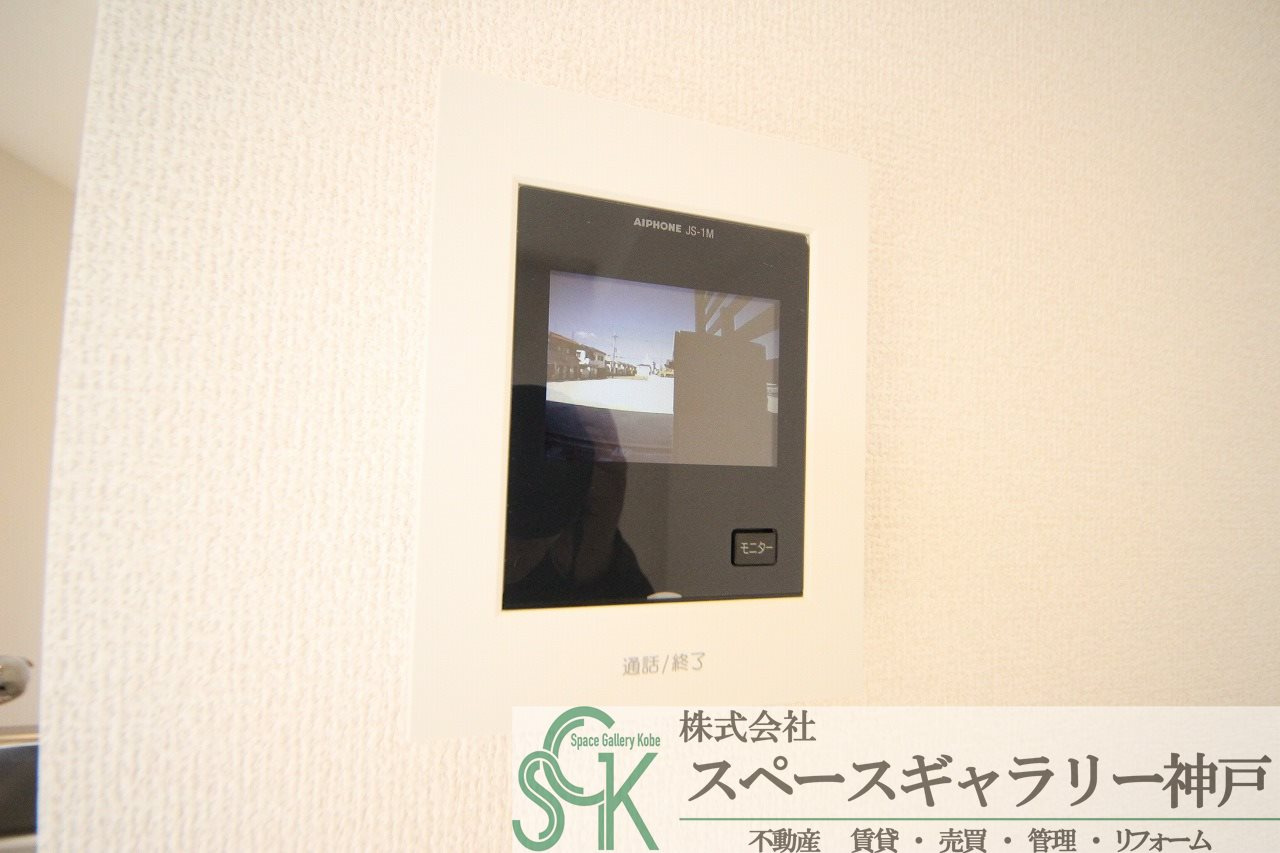 アルコバレーノⅧのセキュリティ