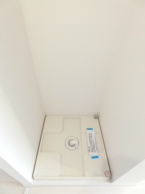 【設備】 | リブリ・西御幸