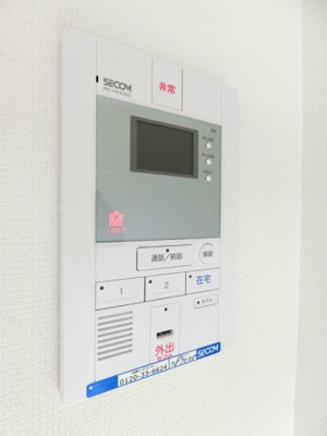 【セキュリティ】 | リブリ・西御幸