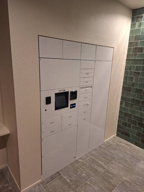 Ｂｒｅｅｚｅ　Ｙｕｉｇａｈａｍａのその他共用部分