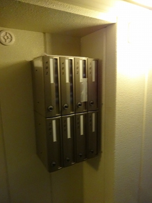 【その他共用部分】 | グローリア野方 | ポスト