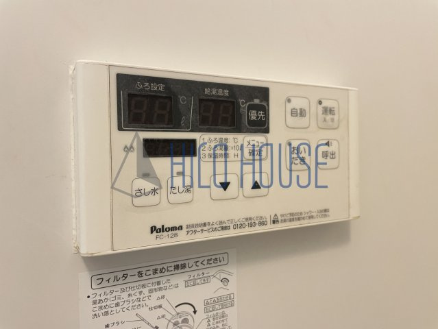 ハートフルメゾンSの設備