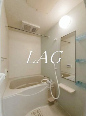 【浴室】 | ベルヴィル代々木公園 | お風呂です。