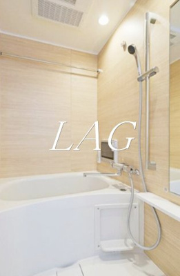 【浴室】 | エストゥルース東高円寺 | お風呂です。