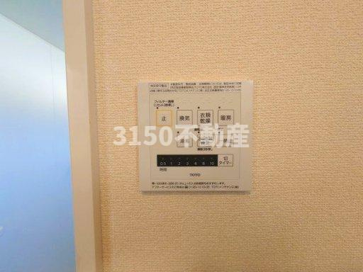 コアロードⅧの設備