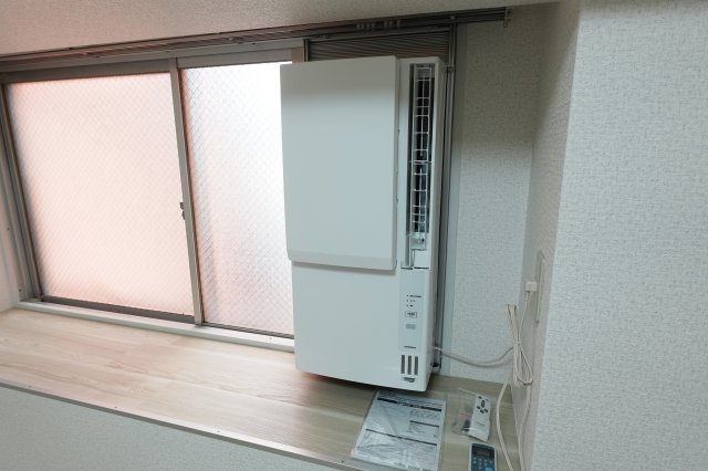 【設備】 | 協和産業ビル