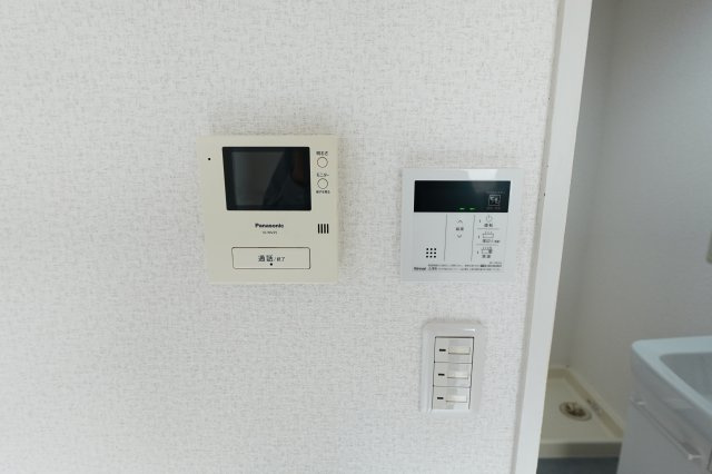 【その他】 | 協和産業ビル