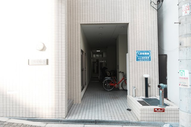 【エントランス】 | 協和産業ビル