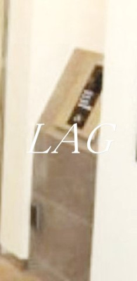 【セキュリティ】 | ラクエール旗の台 | オートロックです。