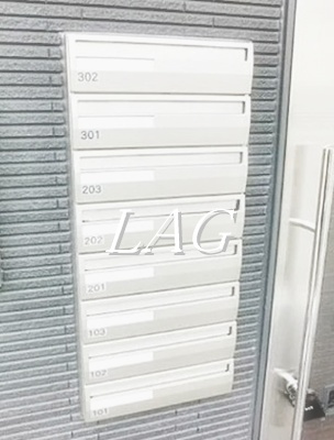 【その他共用部分】 | クレオ和田 | 集合ポストです。