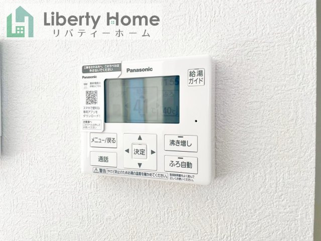 つくばみらい市伊奈東　新築戸建の設備