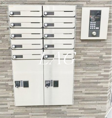 【その他共用部分】 | Ｌｏｔｕｓ蒲田 | 集合ポストです。