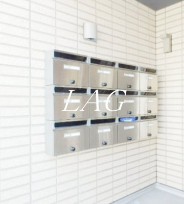 【その他共用部分】 | クルーセ小杉 | 集合ポストです。