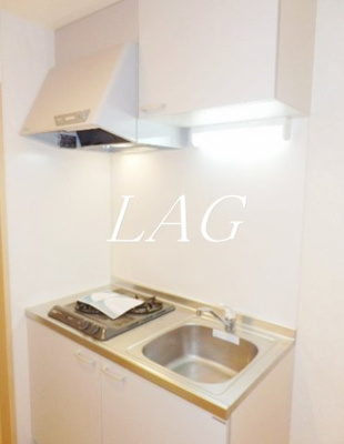 【キッチン】 | クルーセ小杉 | キッチンです。