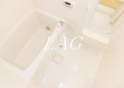 【浴室】 | クルーセ小杉 | お風呂です。