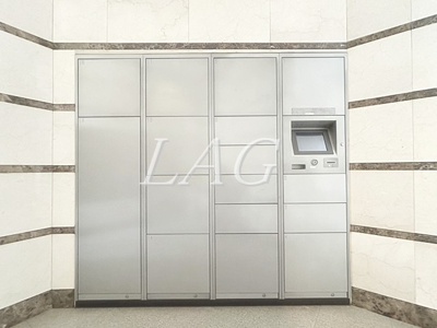 【その他共用部分】 | グラーサ白金高輪 | 宅配ボックスです。