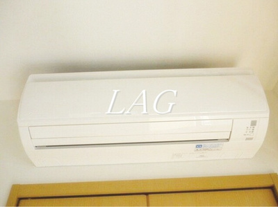 【設備】 | メゾン・タカネ | エアコンです。