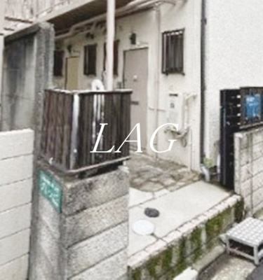 【その他共用部分】 | グリーン山王 | 共用部です。