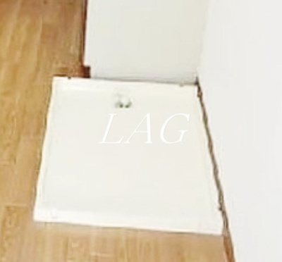 【設備】 | グリーン山王 | 室内洗濯機置場です。