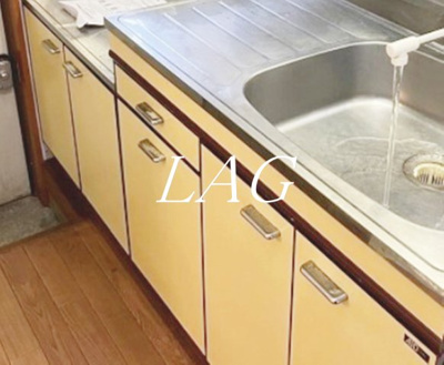 【収納】 | グリーン山王 | キッチン下収納です。