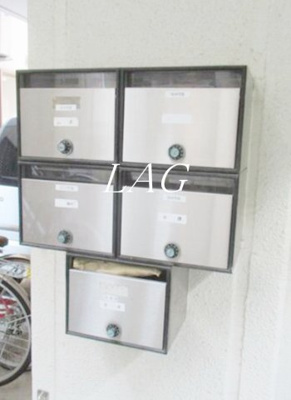 【その他共用部分】 | リバーストーン五反田 | 集合ポストです。