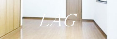 【寝室】 | リバーストーン五反田 | 室内です。